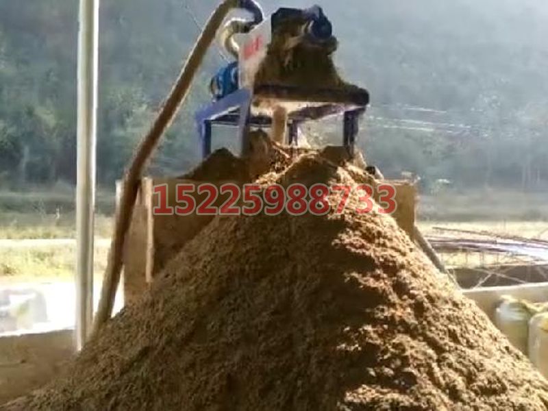 分離機現(xiàn)場視頻